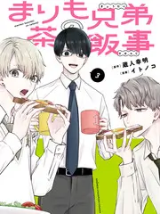 声生不息夏日篇音乐综艺在线观看