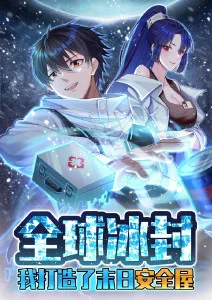 青丘小狐仙国漫古风全集在线观看